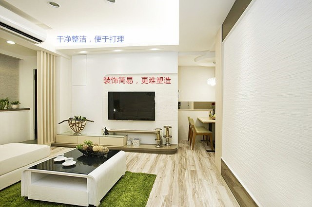 現(xiàn)在最流行的八大裝修風(fēng)格，您可以選擇你特別喜歡的那個