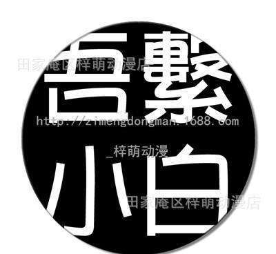 上海裝修怎么選？房子設(shè)計“我們不一樣” ?？新房裝修怎么進(jìn)行