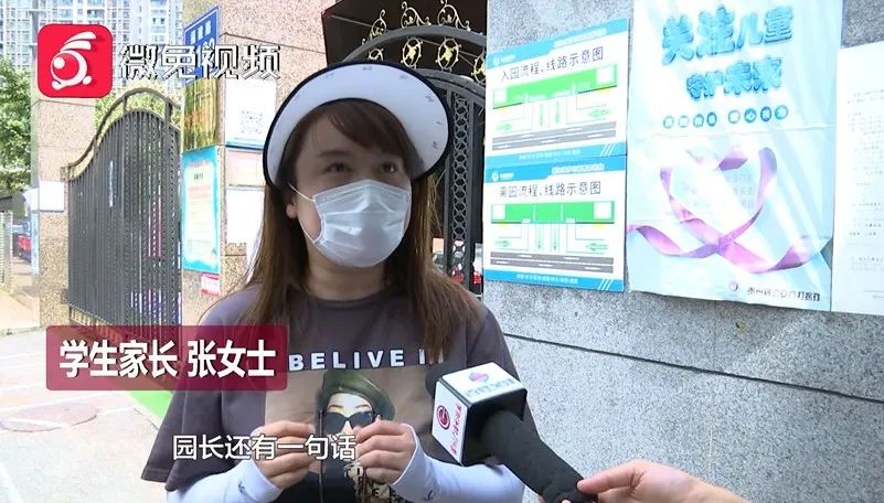 顓橋鎮(zhèn)第一幼兒園田園分園_童樂多彩藝術園舊宮第四幼兒園分園_幼兒園裝修