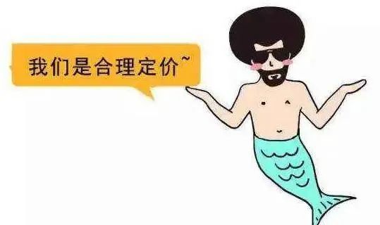 蘇州新房二手房裝修哪家好？如何去考察（2）