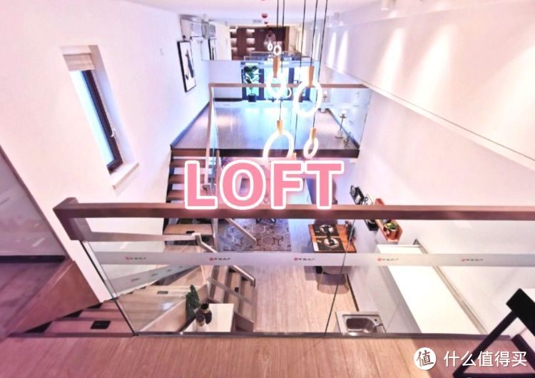 買不起別墅可以看看躍層，128㎡三室兩廳大躍層，堪稱空中別墅