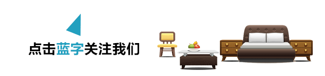業(yè)主須知：新房到手，怎么選擇裝修公司才不會(huì)被坑？