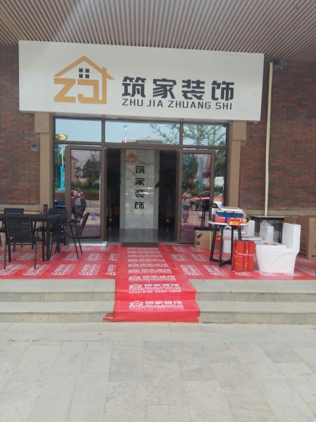 家庭小旅館怎么裝修_家庭裝修網_家庭旅館簡易裝修設備