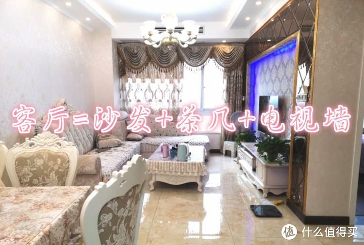 看了別人家的新房，發(fā)現(xiàn)根本不需要客廳，未來的房子都流行這樣裝