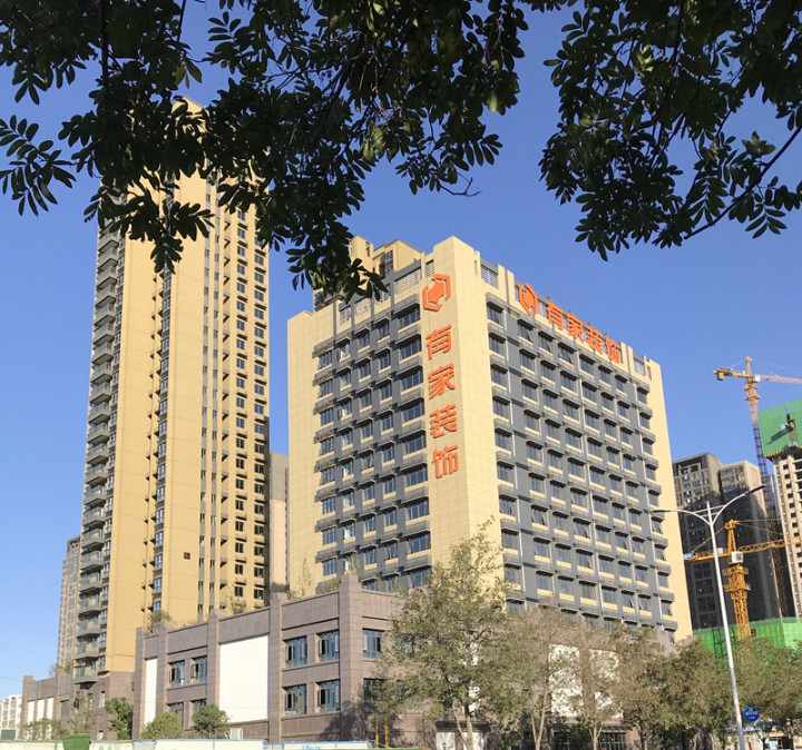 海甄設(shè)計(jì) 裝修 上海_玄關(guān)設(shè)計(jì)500 裝修_鄭州裝修設(shè)計(jì)