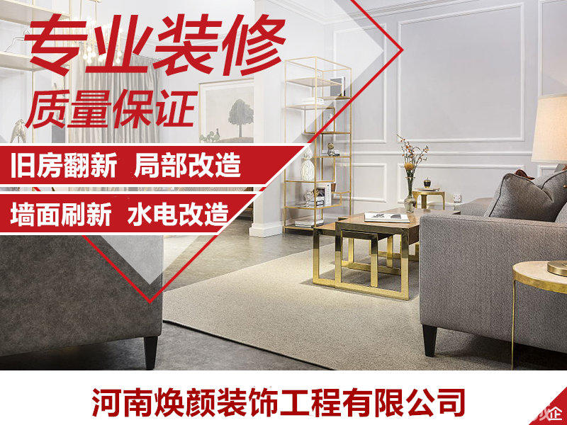 海甄設(shè)計(jì) 裝修 上海_鄭州裝修設(shè)計(jì)_玄關(guān)設(shè)計(jì)500 裝修