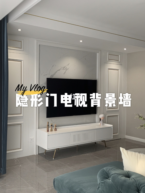 隱形門(mén)裝修效果圖有哪些品牌(隱形門(mén)裝修效果圖有哪些種類(lèi))