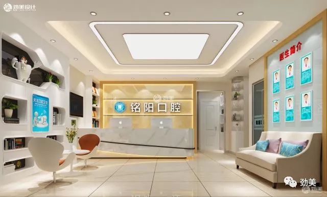 小型私人牙科診所裝修設計中要注意什么？