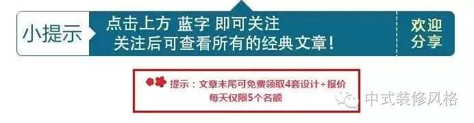 東南亞風(fēng)格裝修，深入心靈的安靜