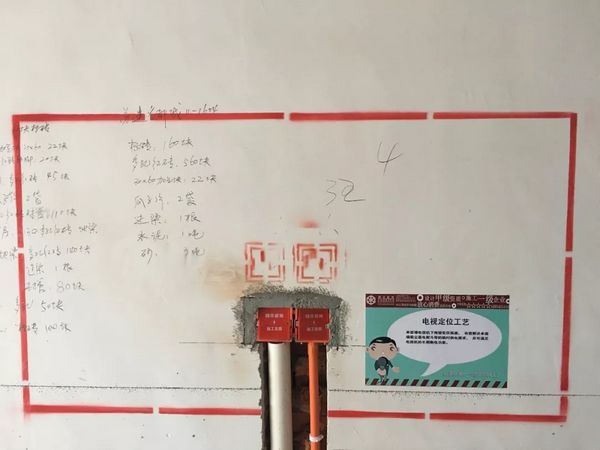 房屋裝修水電驗(yàn)收注意事項(xiàng)是有哪些？水電驗(yàn)收標(biāo)準(zhǔn)是什么？