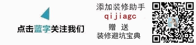 不規(guī)則客廳裝修效果圖，讓不規(guī)則客廳也有春天！