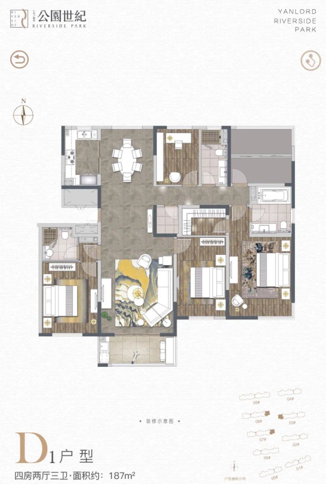 重磅教育利好曝光！主城地鐵口會所盤終于坐不住了……