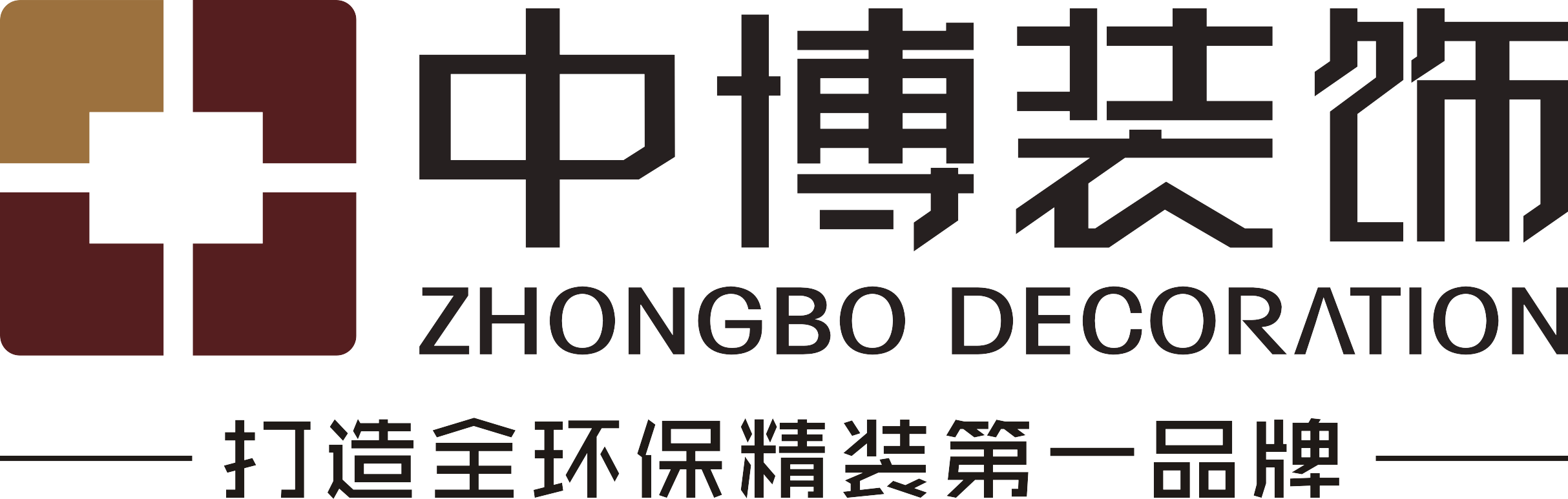 杭州十大裝修公司排名，找杭城好口碑裝修公司