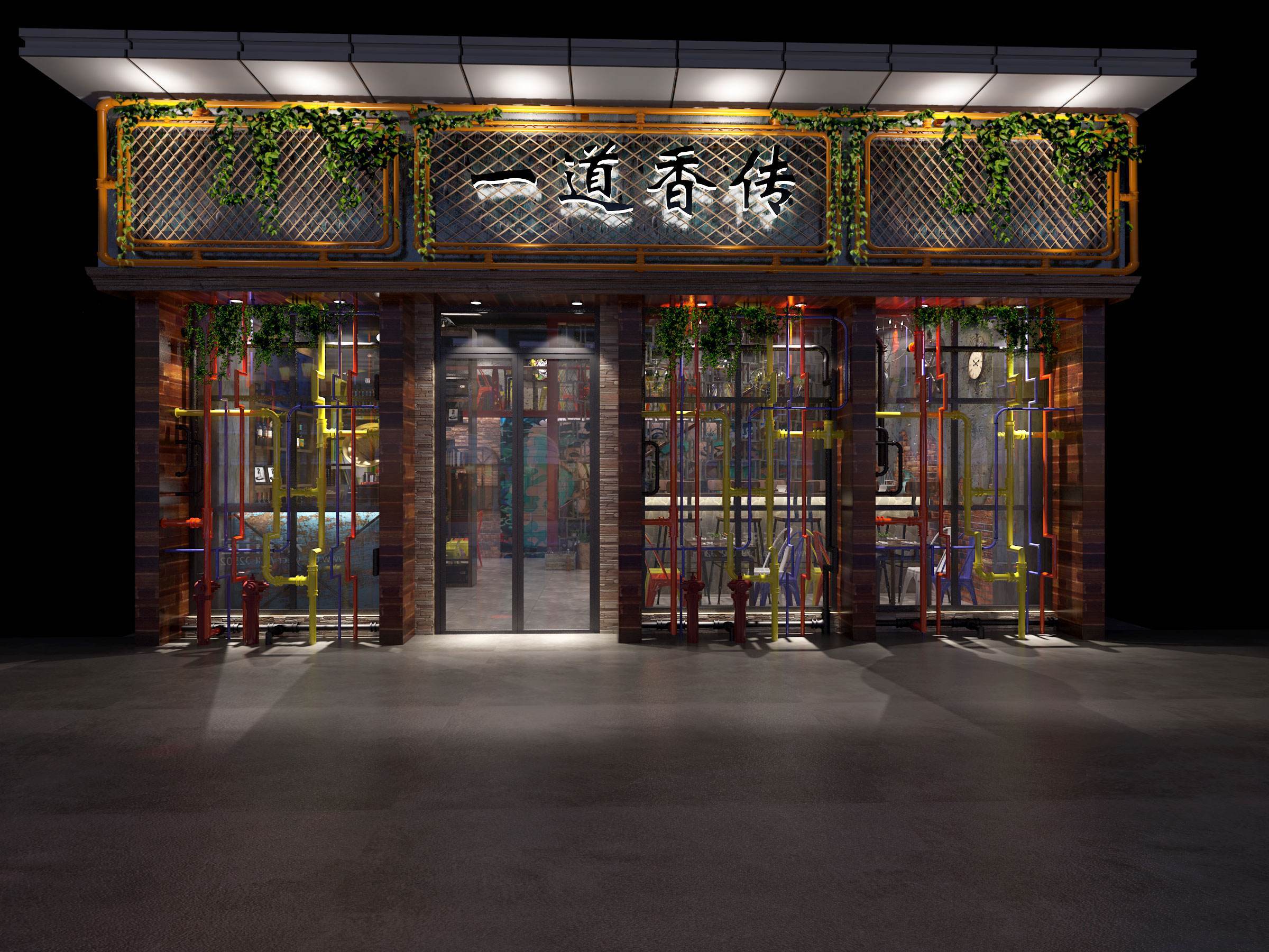 (飯店小門頭裝修效果圖大全)有裝修好的小餐館門頭效果圖嗎？