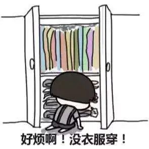 衣柜這樣設計，好用不止一倍！