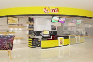 鄭州陛夏奶茶店裝修效果圖,鄭州奶茶店設(shè)計(jì)公司，鄭州奶茶店設(shè)計(jì)案例
