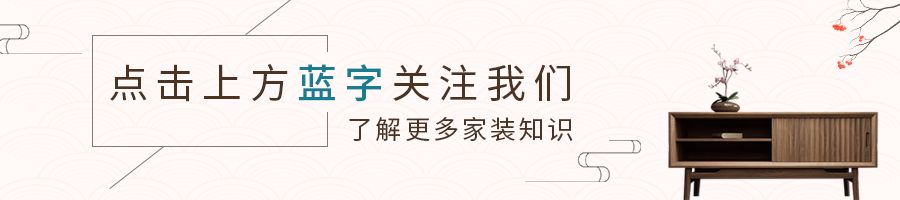 網友總結30條廚衛(wèi)裝修建議，錢砸出的真理，照著裝用20年沒問題