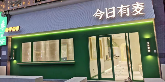 江門簡約風(fēng)商鋪裝修設(shè)計有哪些,商鋪裝修設(shè)計