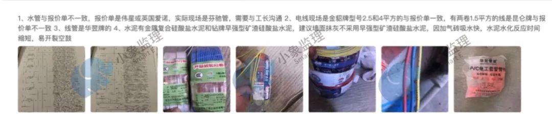 建筑裝飾裝修工程質量驗收規(guī)范_工程裝修驗收_建筑滅火器配置驗收及檢查規(guī)范word格式