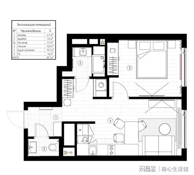 單身妹子的39㎡一人居，全屋裝修溫馨舒適有情調(diào)，一個(gè)人住太爽了