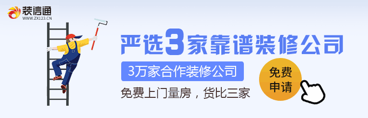 裝修價格表_江詩丹頓男表價格 男表_裝修擬投入的主要施工機(jī)械設(shè)備表