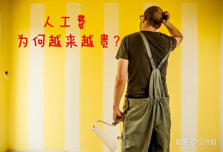 裝修工人_裝修過程中工人受傷_淘工人裝修網(wǎng)