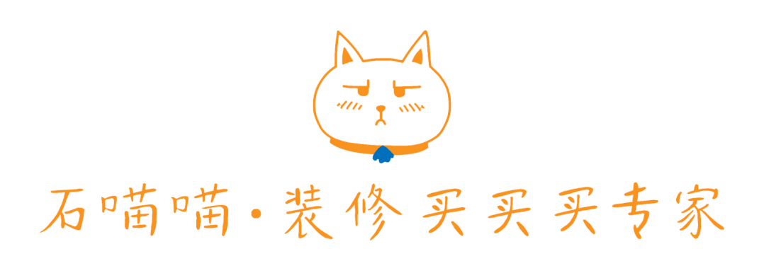 救命！我家裝修和效果圖差了十萬八千里！