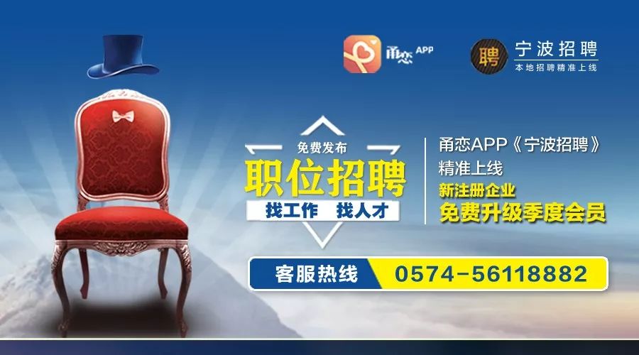 寧波業(yè)主新房裝修逾期5個月！市場監(jiān)管和住建都說：不歸我管…12345介入了！