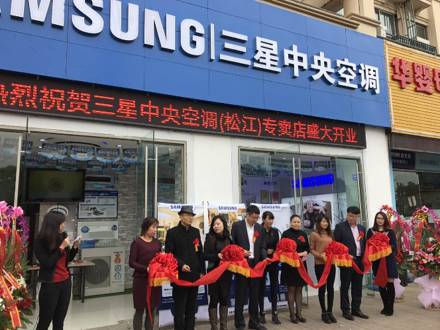 上海家庭裝修_家庭中式裝修_家庭旅館簡易裝修設(shè)備