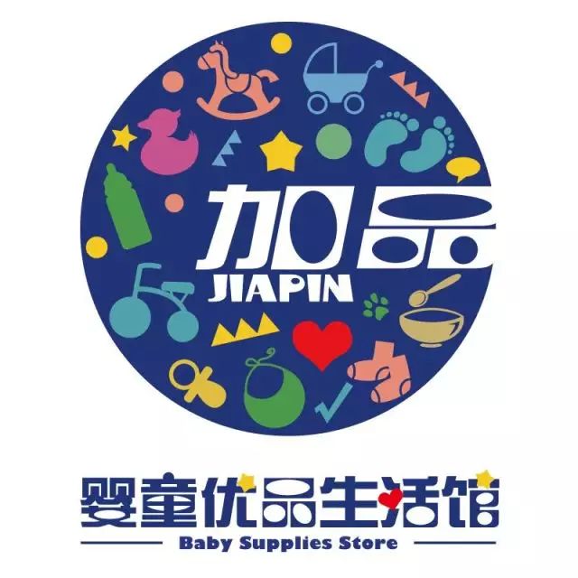 母嬰店加盟合作流程簡介，助力開啟財富人生！