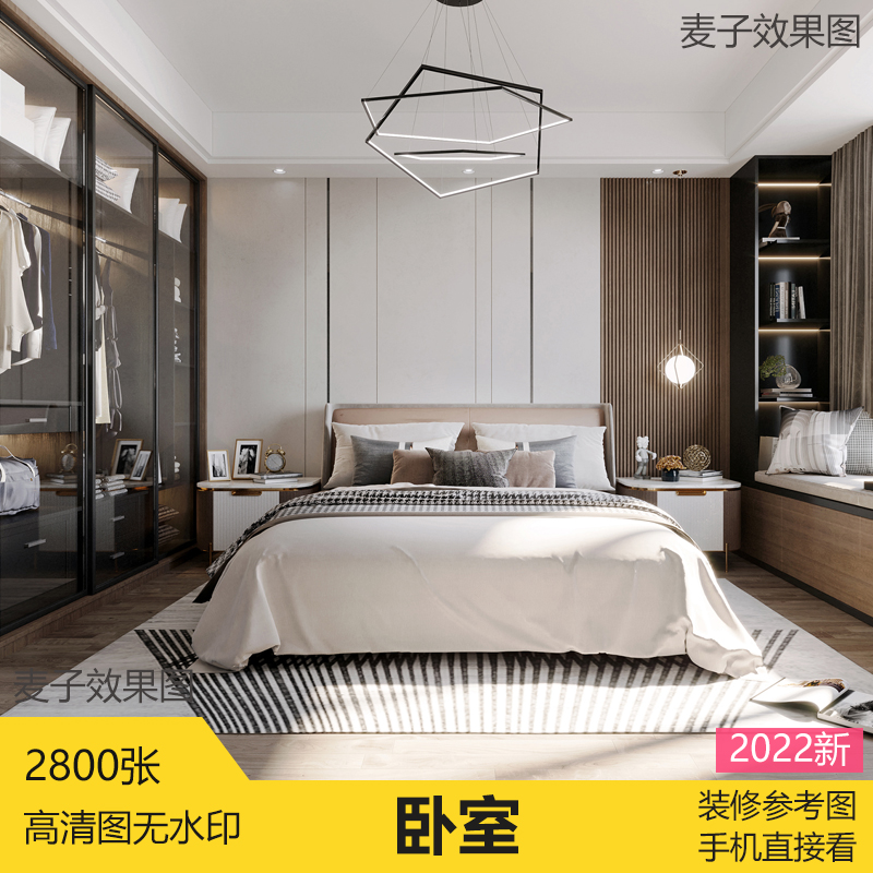 裝修家居小轉(zhuǎn)角設計_家居裝修設計效果圖_裝修效果設計