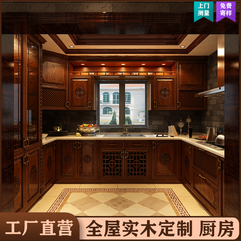 中式裝修設(shè)計，詩意古韻，盡顯悠悠東方古典美學(xué)直撩人心