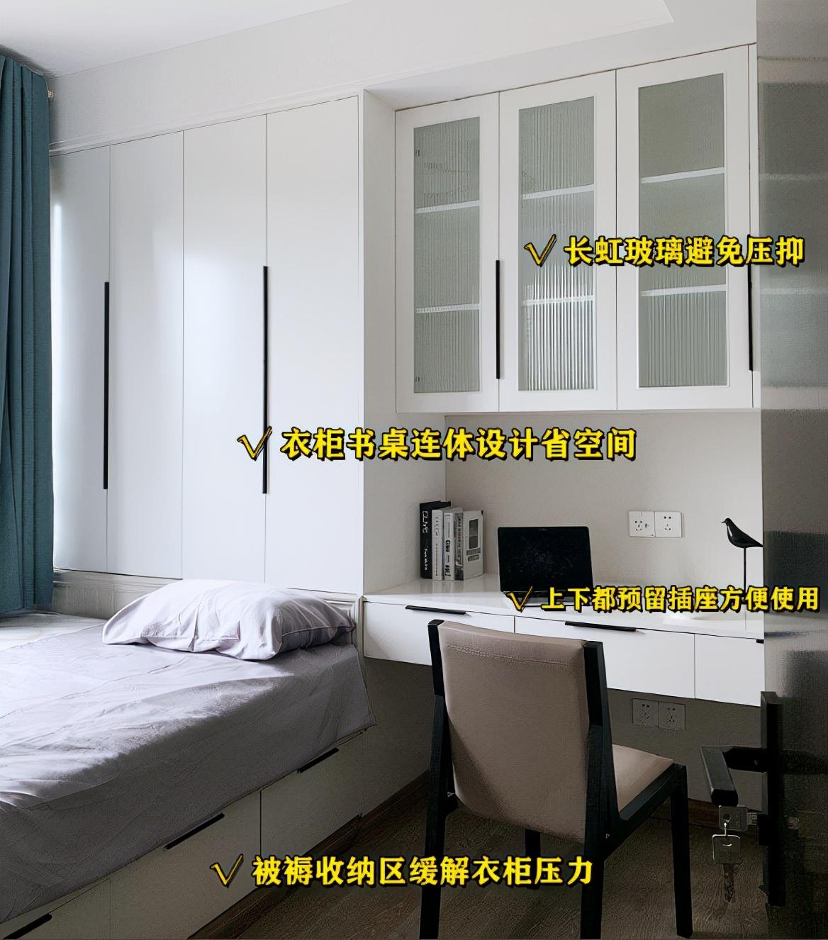 再裝兒童房就做階梯式設(shè)計(jì)，保證了學(xué)習(xí)區(qū)又安全，每1㎡都利用上