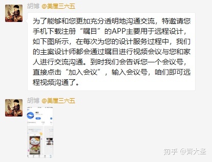 室內(nèi)表現(xiàn)師工資_室內(nèi)裝修設(shè)計師_室內(nèi)滑梯設(shè)計