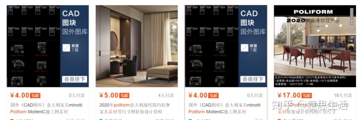 室內(nèi)裝修設(shè)計師_室內(nèi)餐廳裝修效果圖大全_室內(nèi)表現(xiàn)師工資