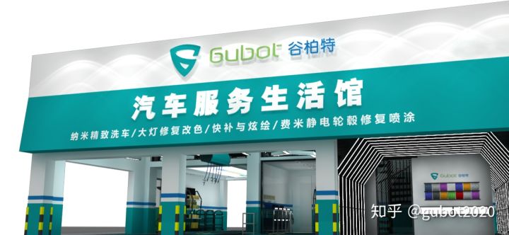 開一家洗車店汽車美容店要考慮哪些投入？