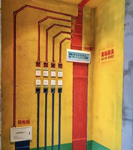 裝修水電驗(yàn)收，需要注意哪些細(xì)節(jié)？