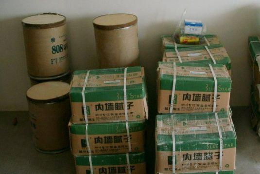 業(yè)主福利：2018最新室內(nèi)裝修材料價(jià)格一覽，只買對(duì)的不買貴的！