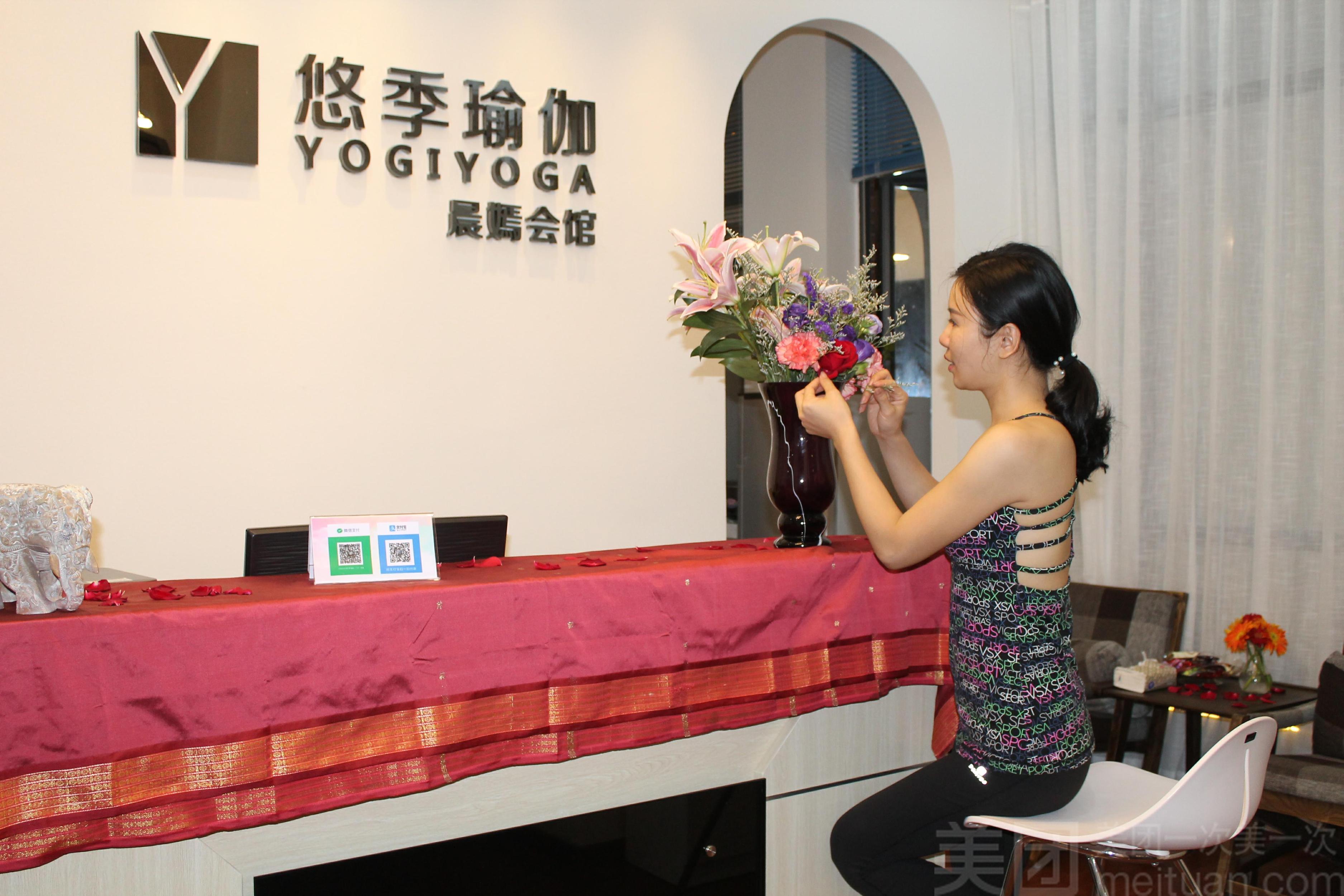 網(wǎng)紅瑜伽館宣傳引流是怎么做的？單店竟能做出500萬業(yè)績！