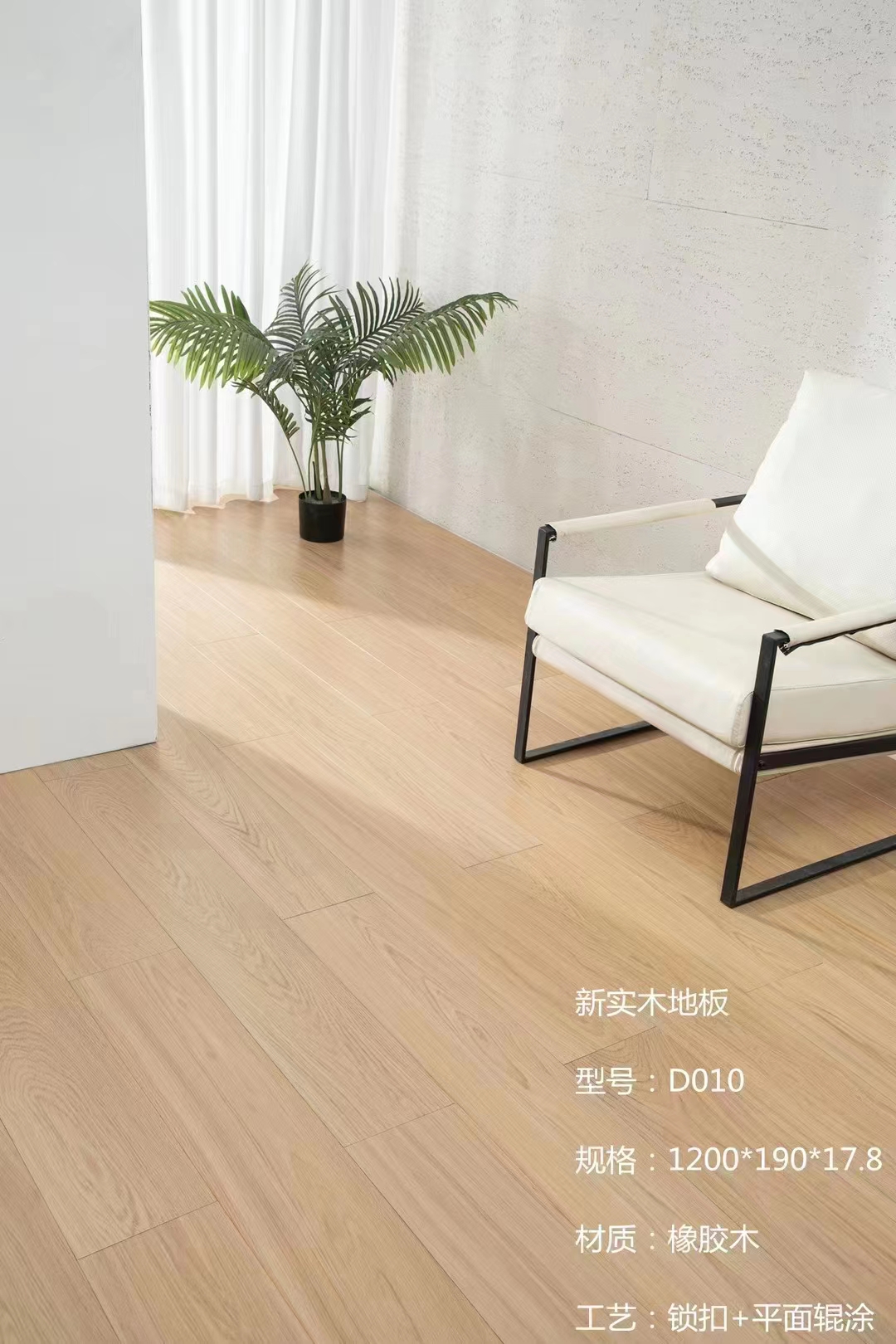 微信圖片_20230619100125.jpg 微信圖片_20230619100125.jpg